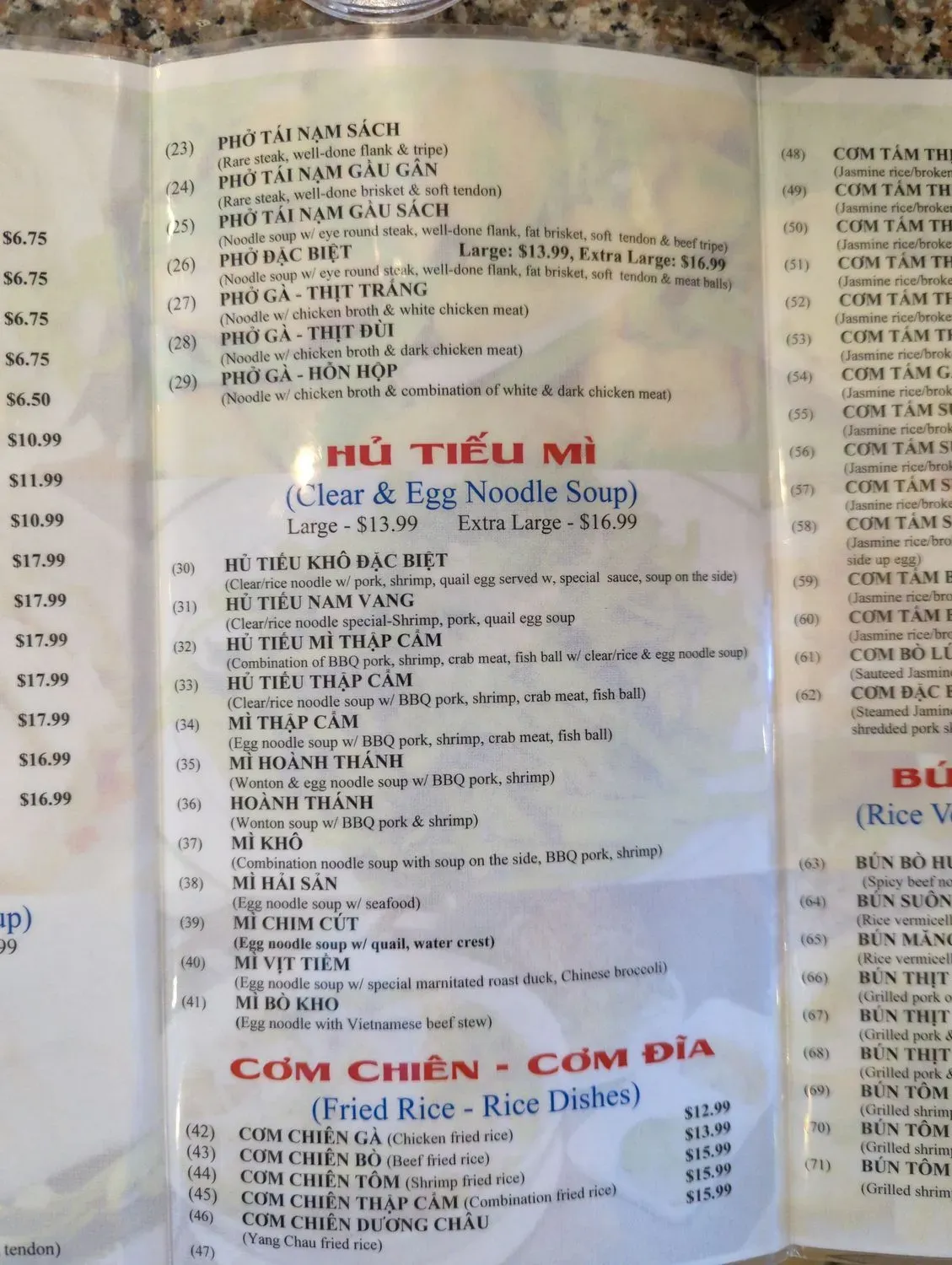 Menu 6