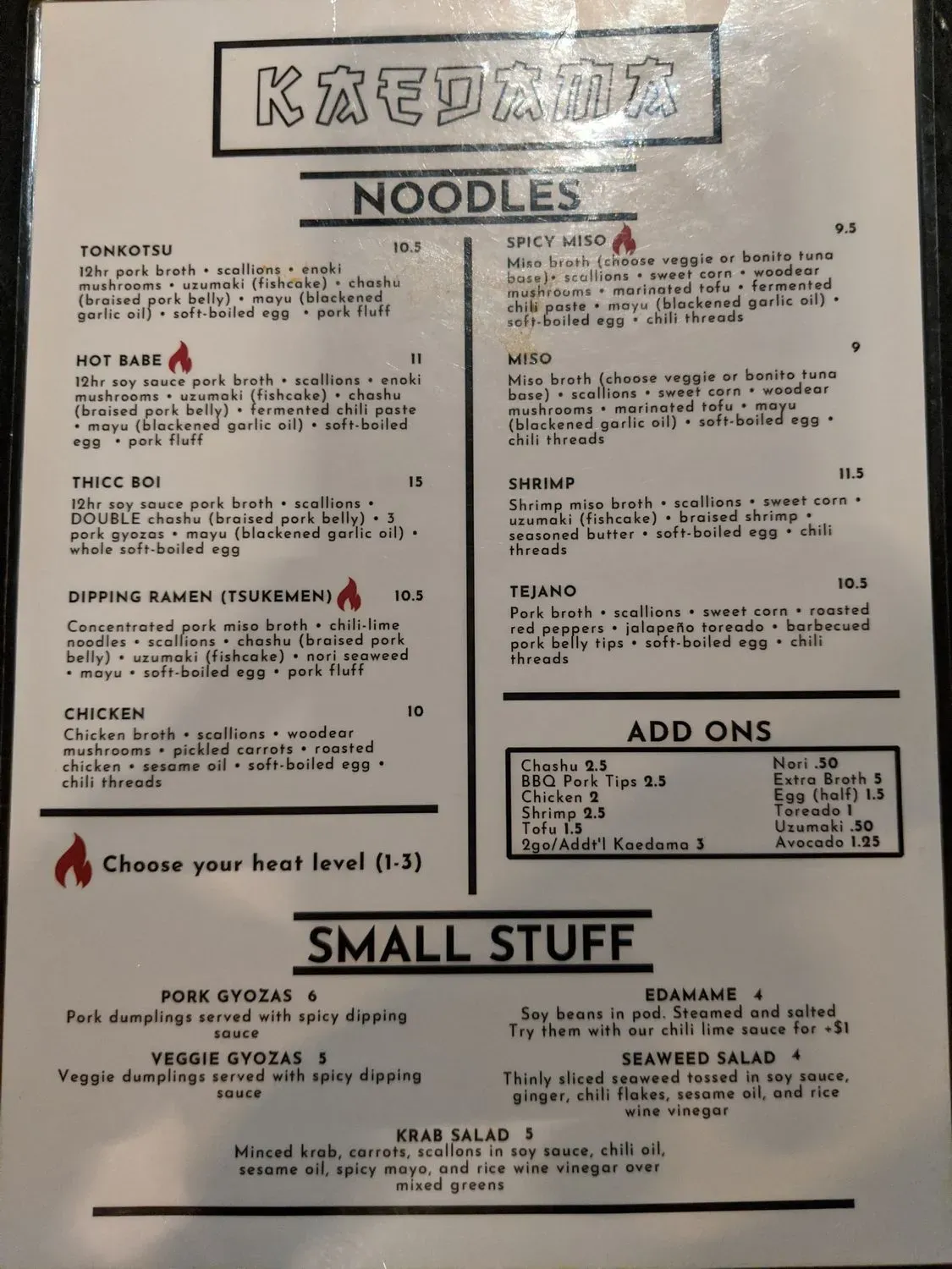 Menu 6