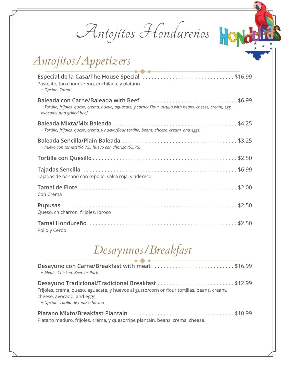 Menu 1