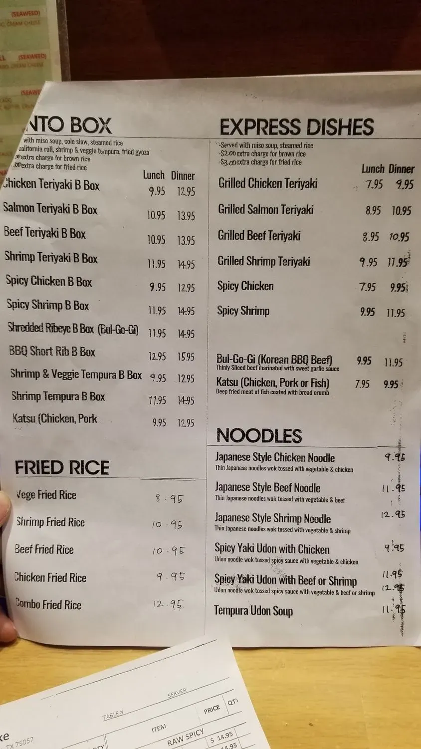 Menu 5