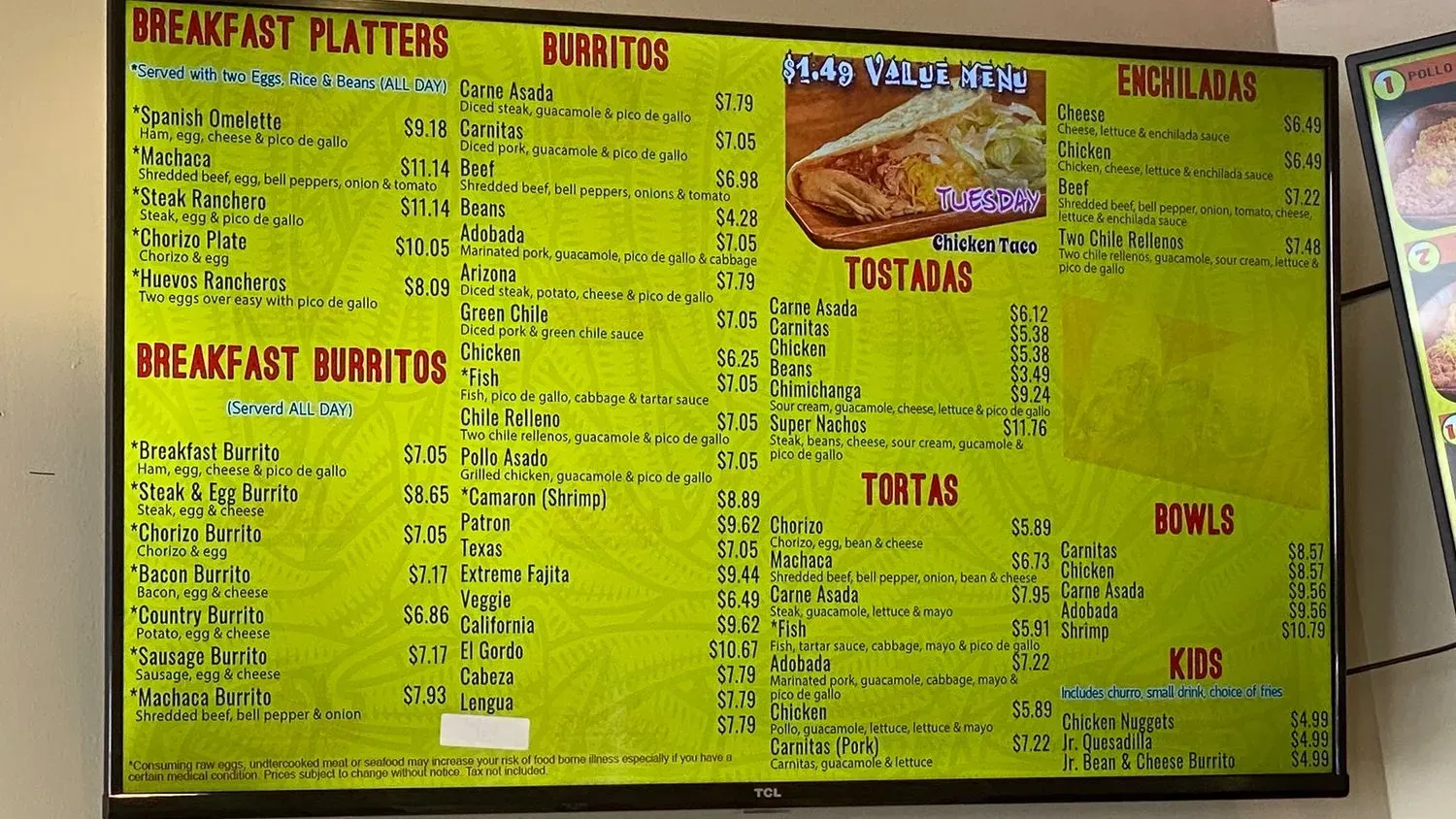 Menu 1