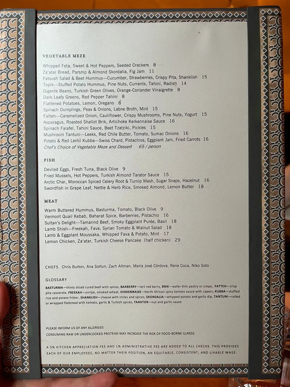 Menu 1