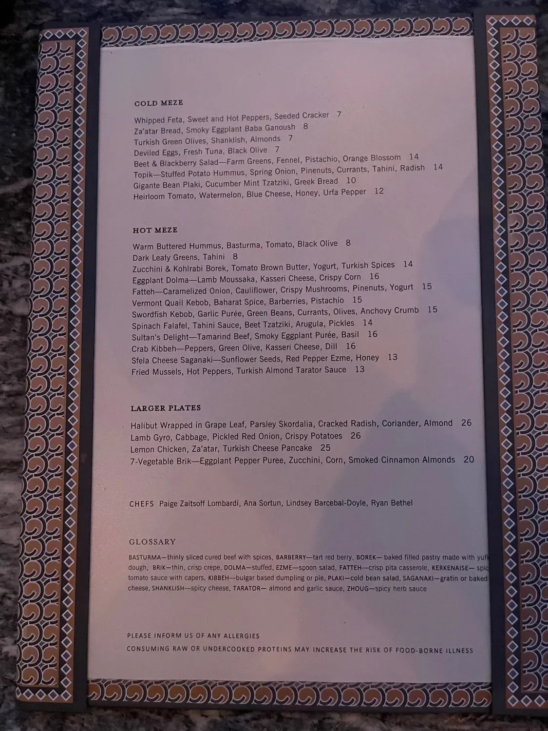 Menu 5