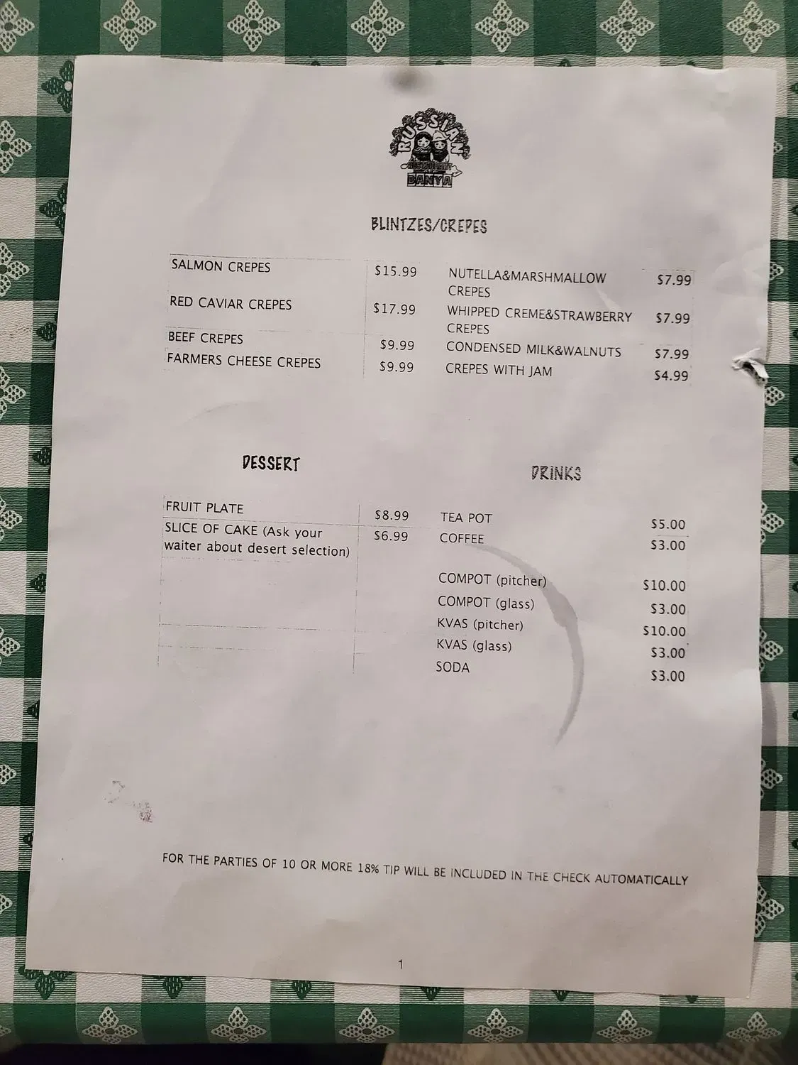 Menu 2