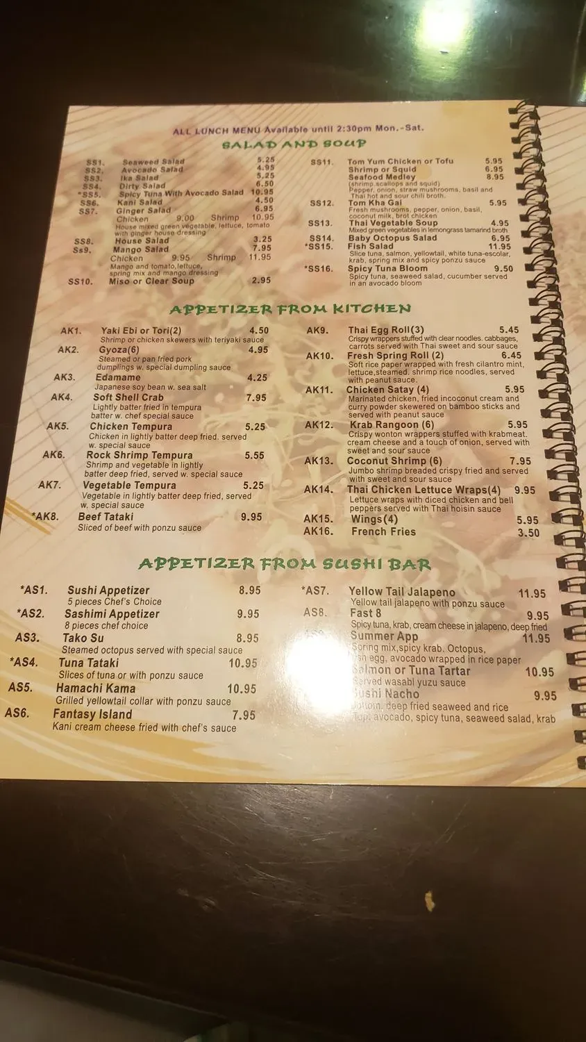 Menu 6