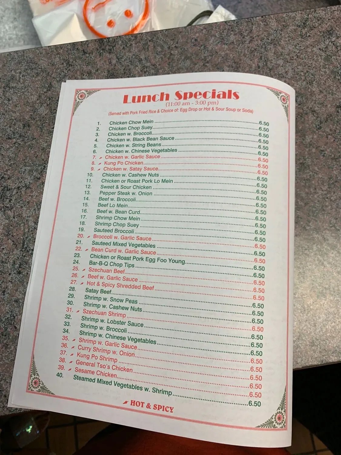 Menu 4