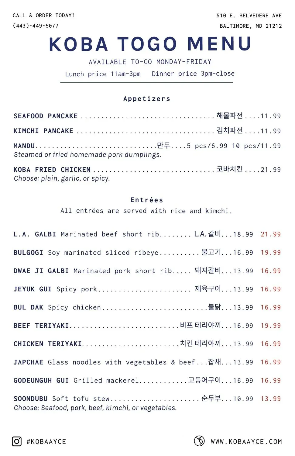 Menu 4