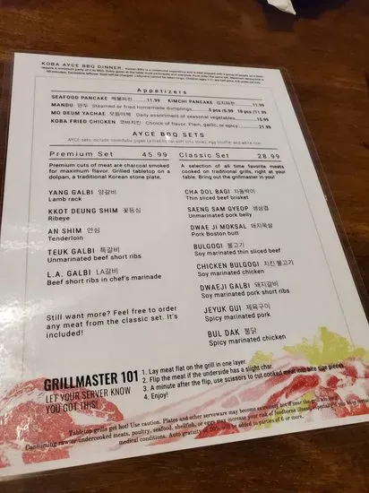 Menu 6