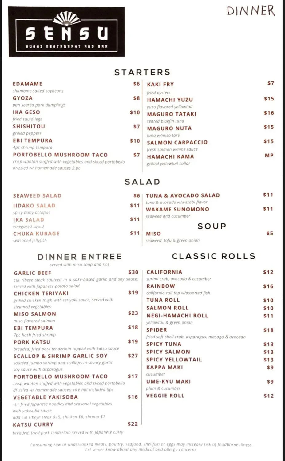 Menu 2