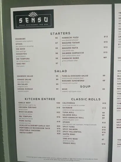 Menu 5