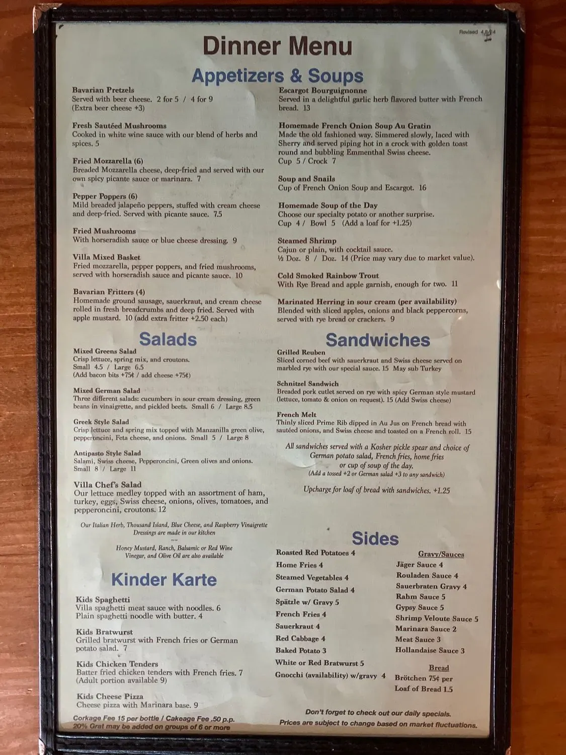 Menu 1