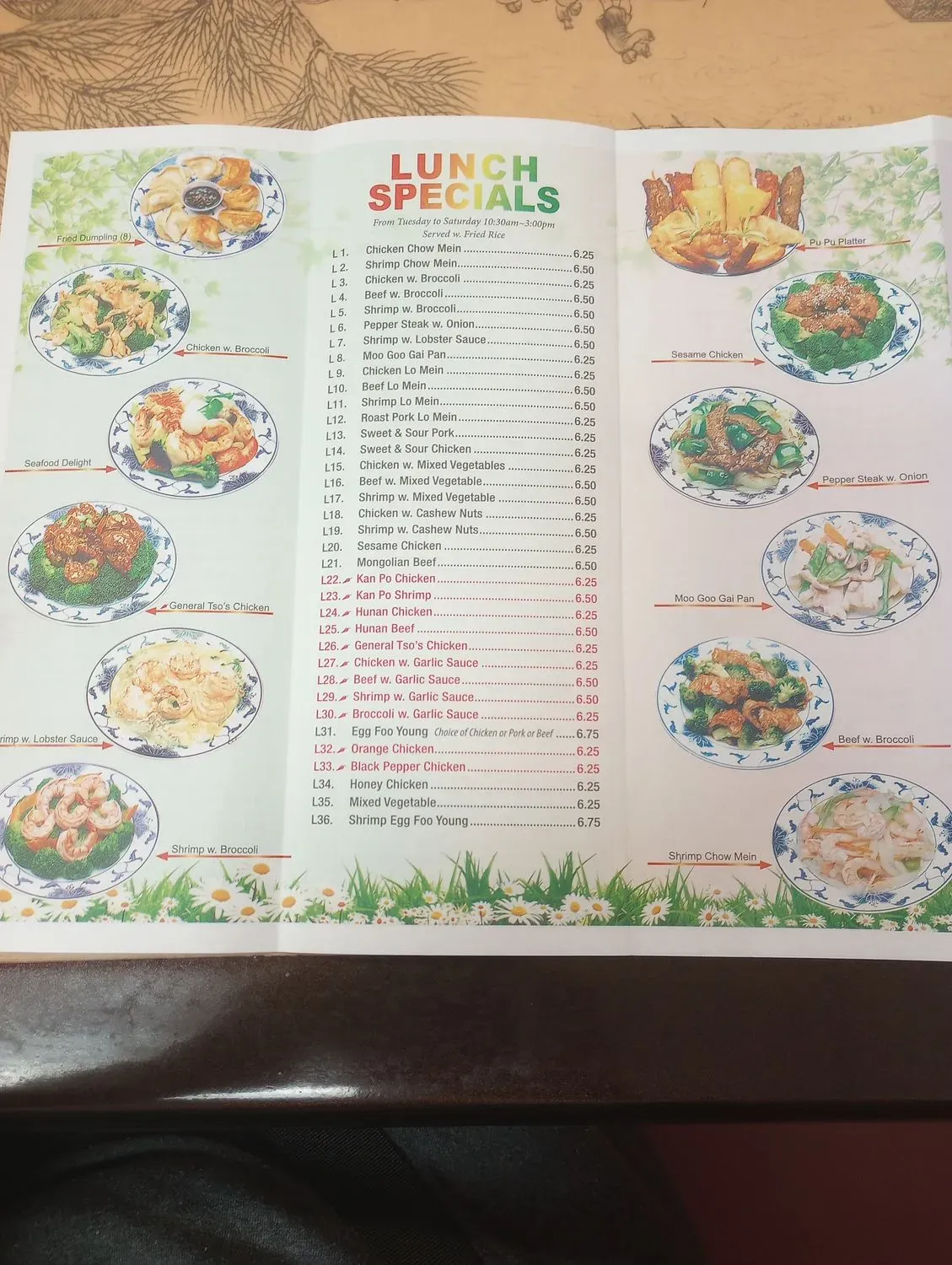 Menu 3