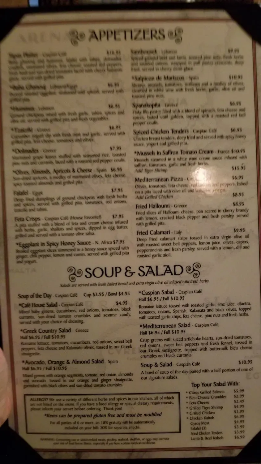 Menu 4