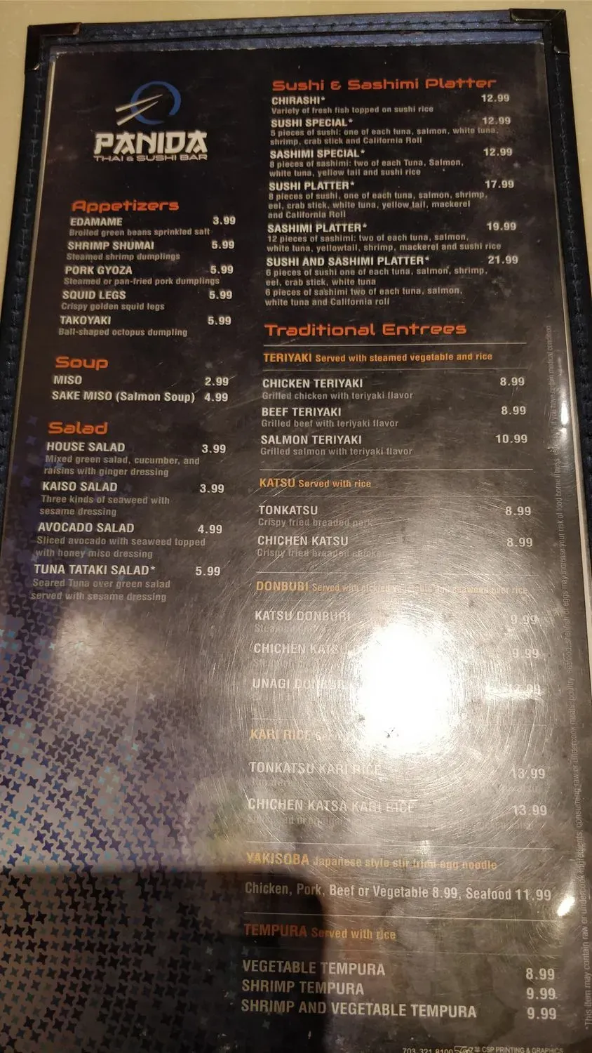 Menu 6