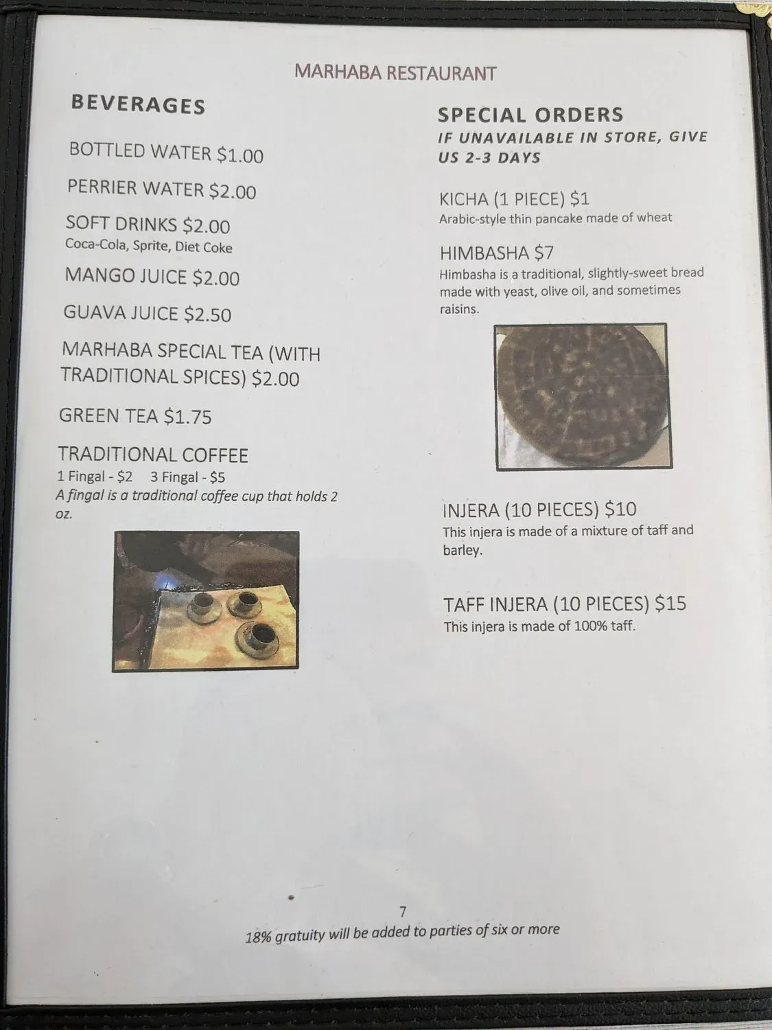 Menu 1