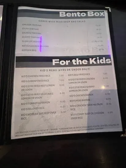 Menu 3