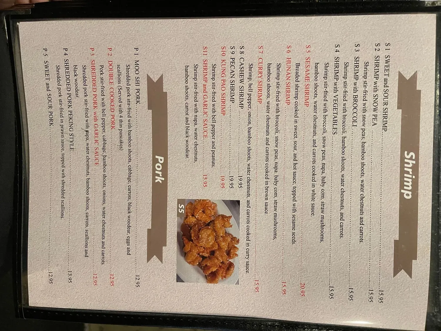 Menu 6