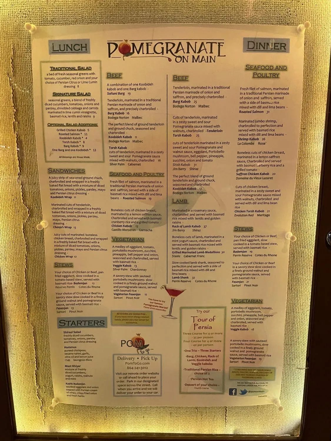 Menu 3