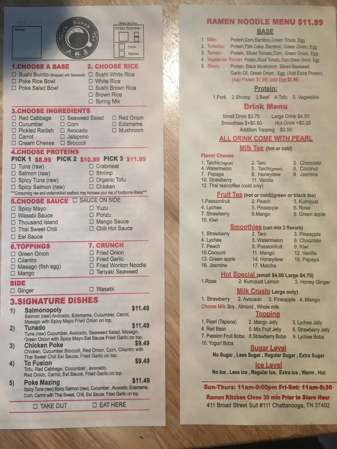 Menu 5