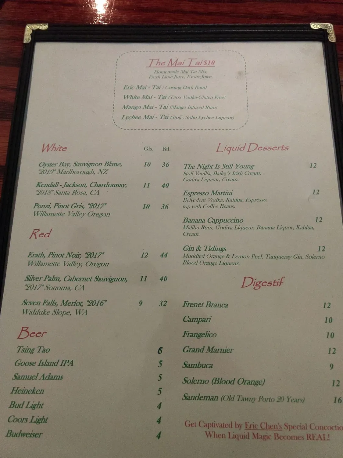 Menu 3