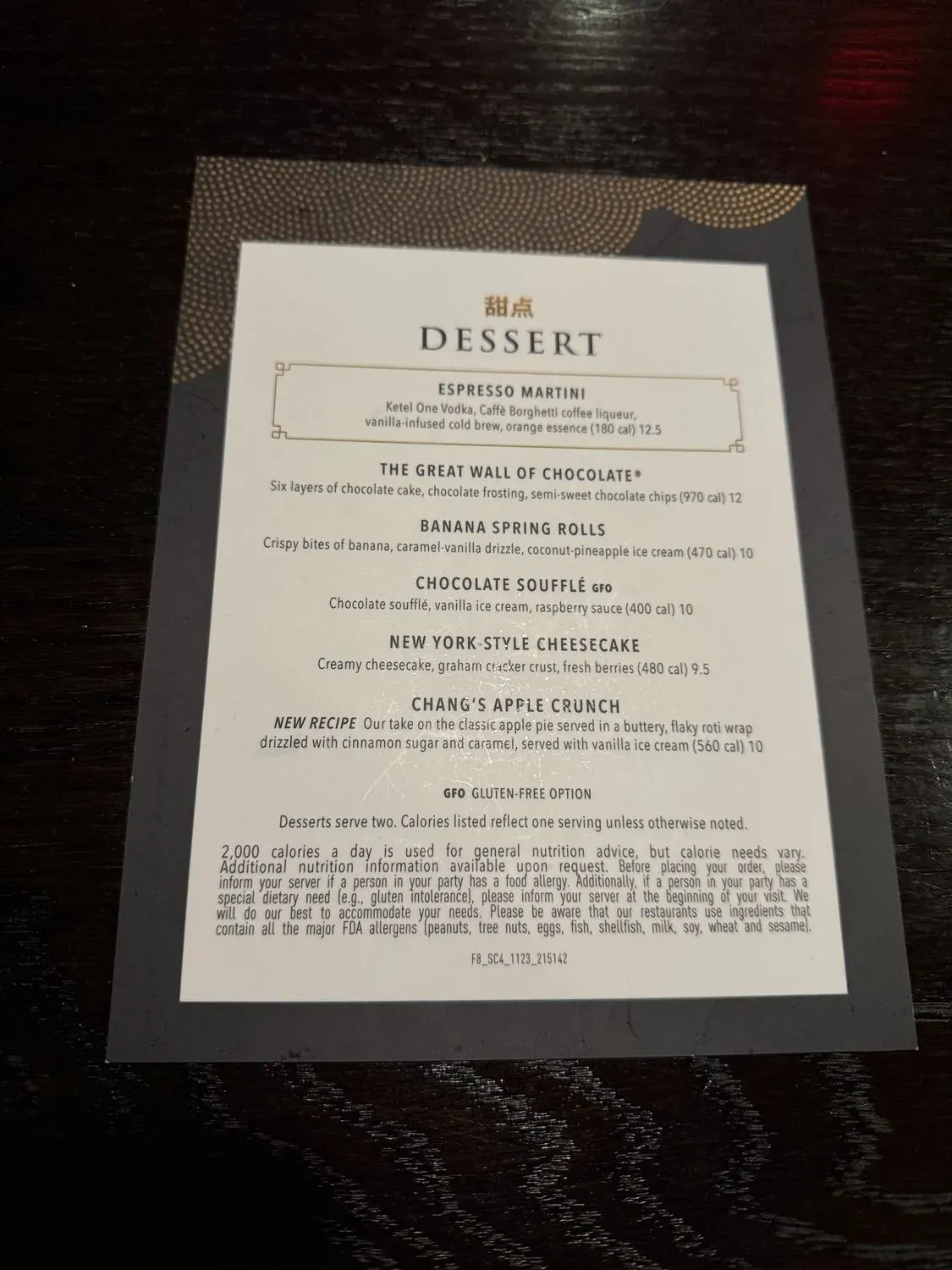 Menu 6