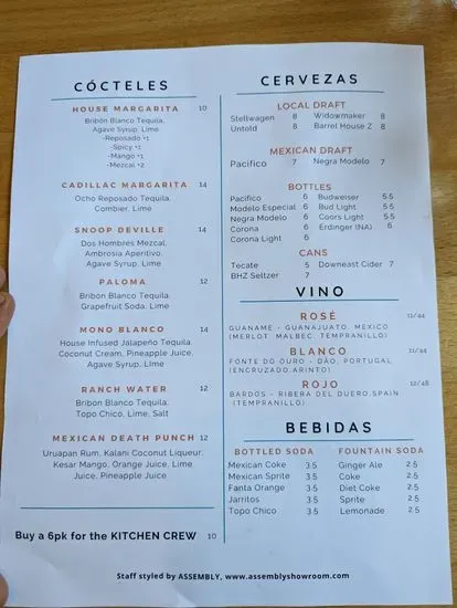 Menu 2