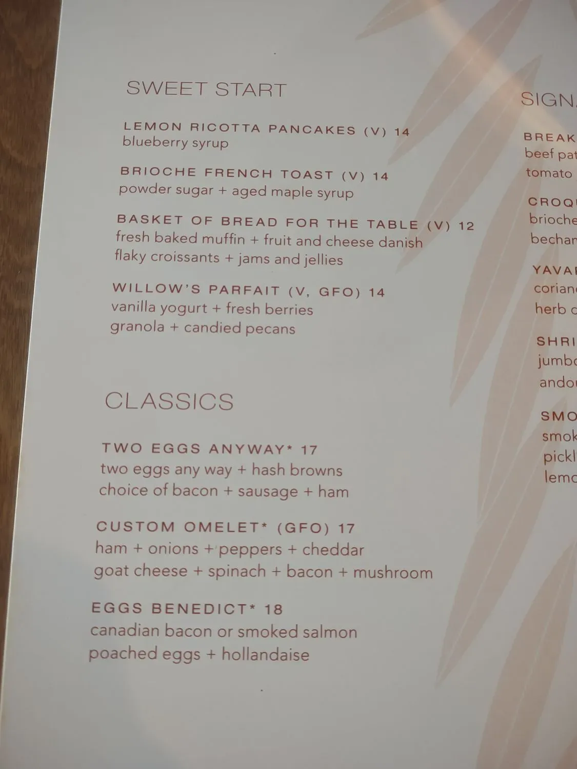 Menu 2