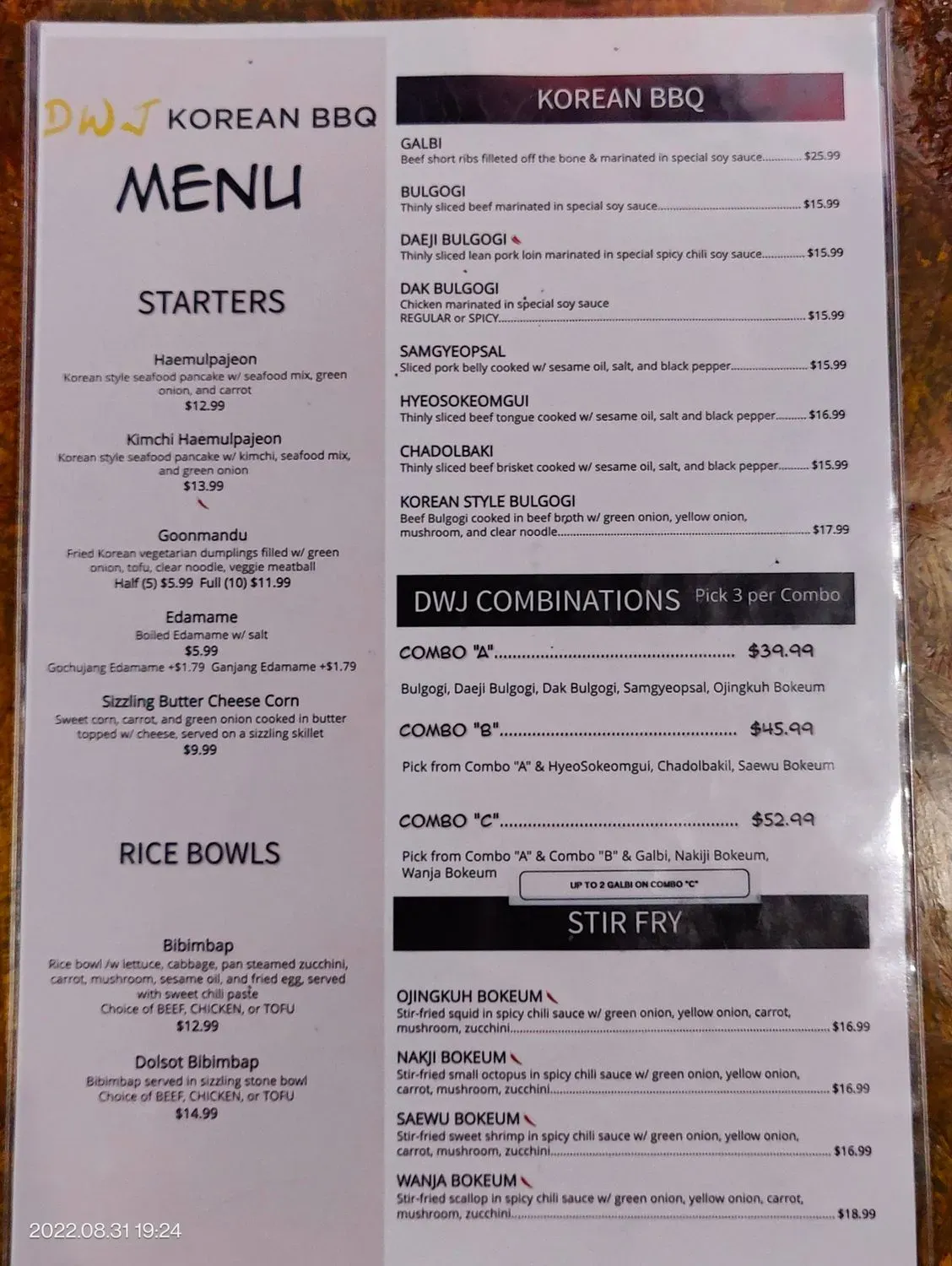 Menu 1