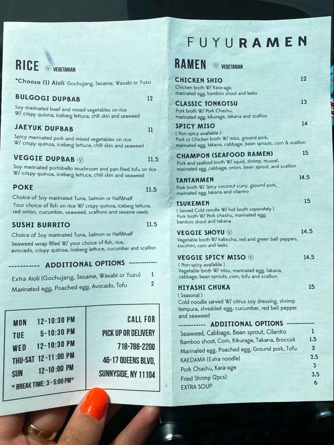 Menu 1