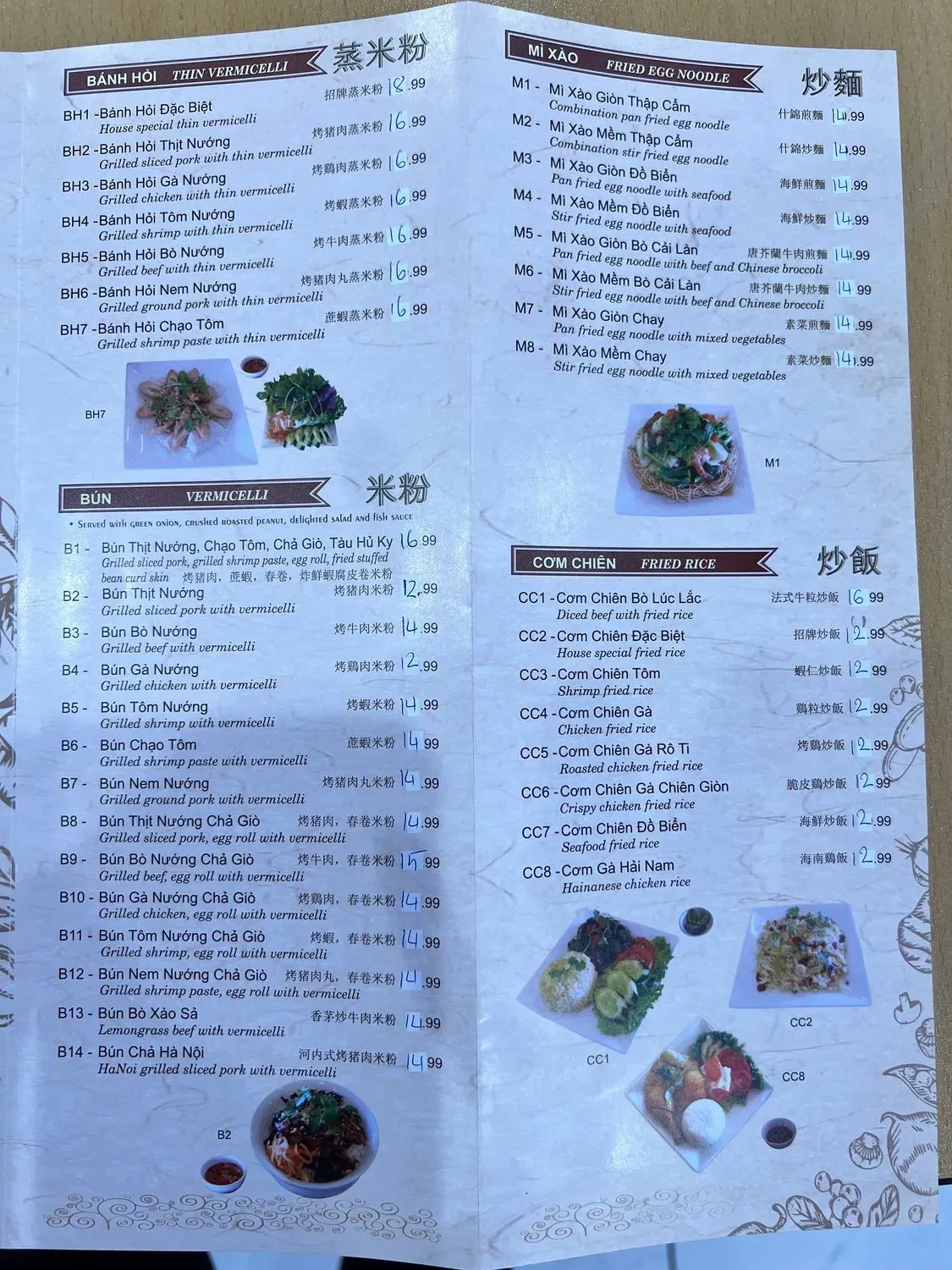 Menu 3