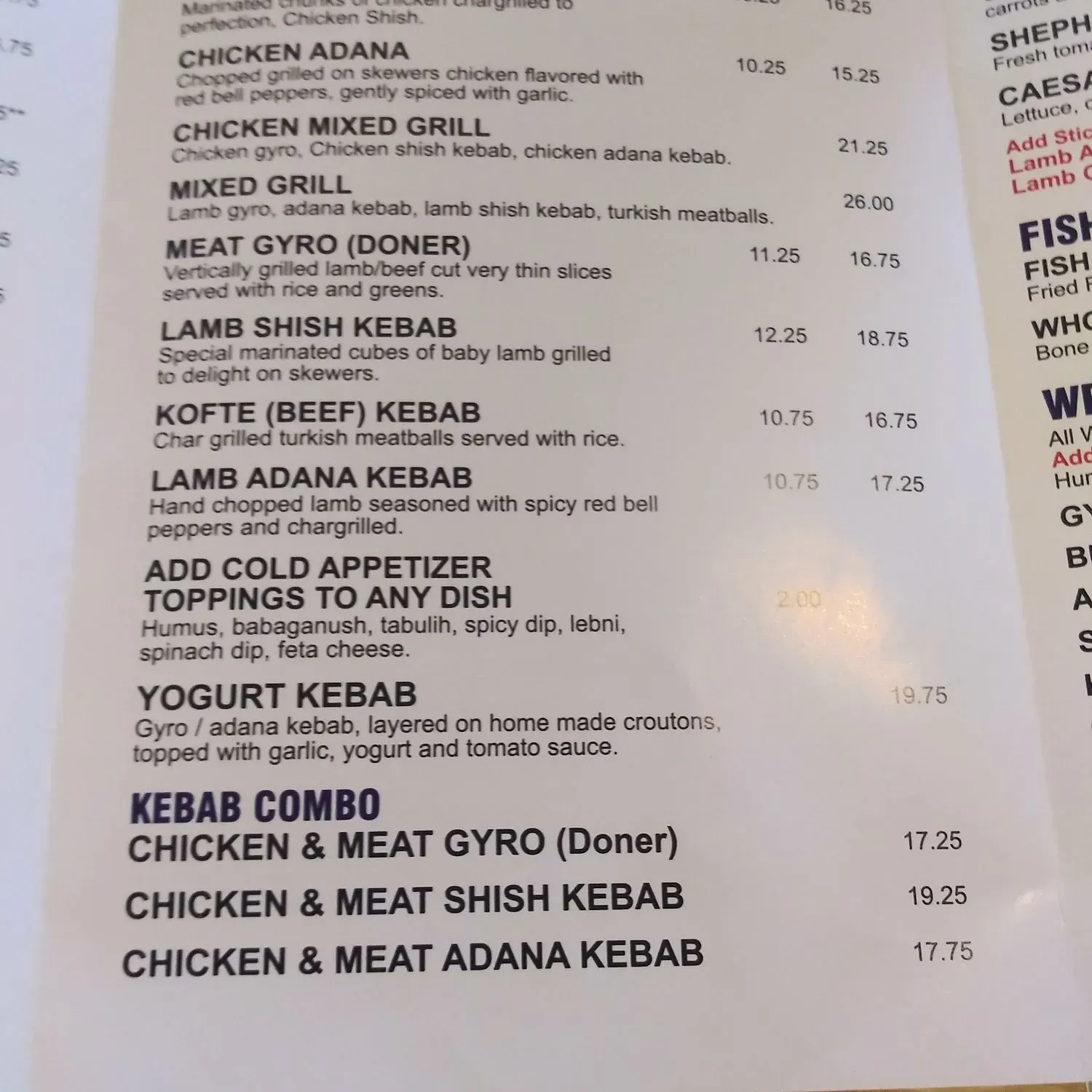 Menu 3