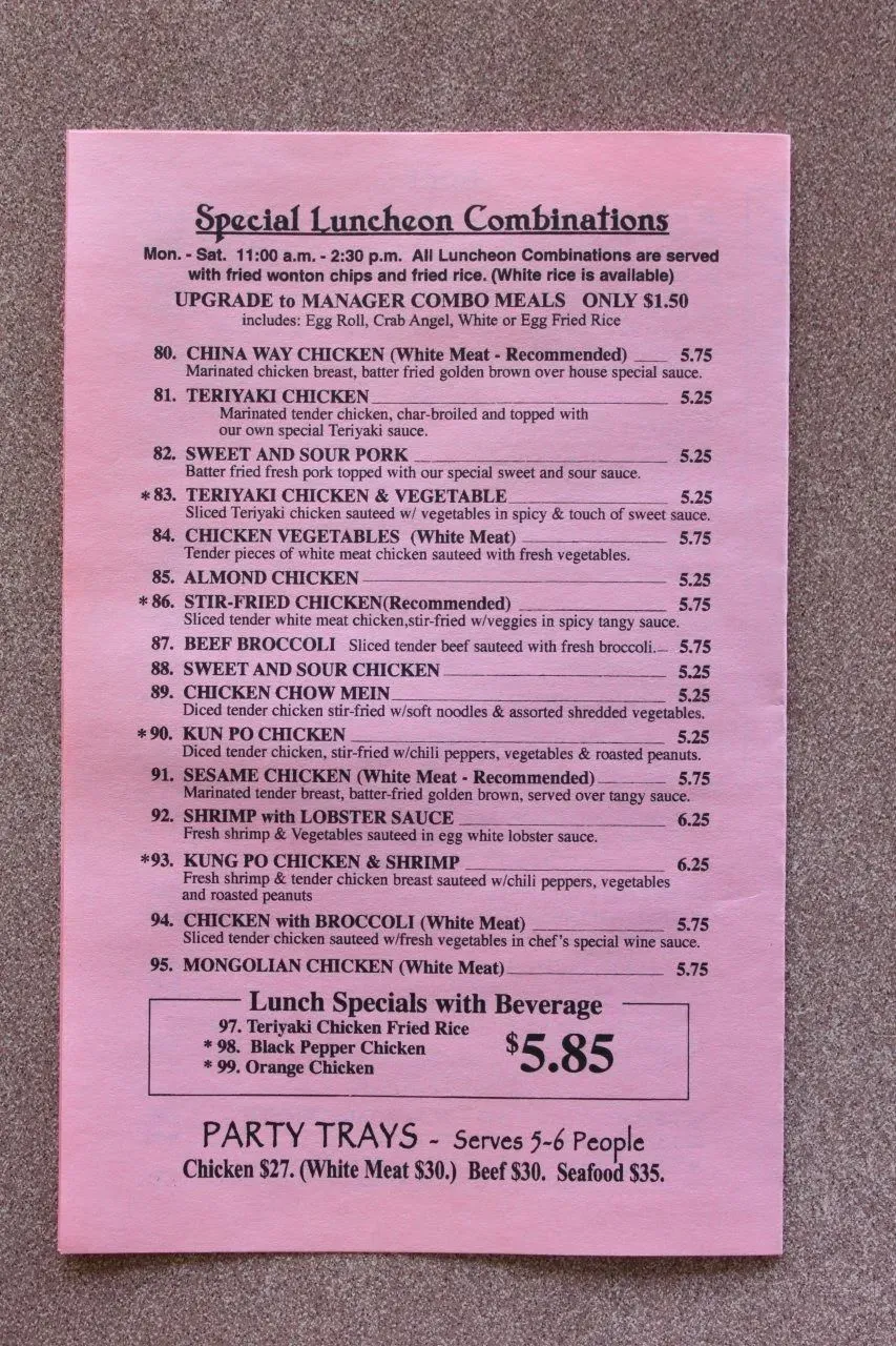 Menu 2