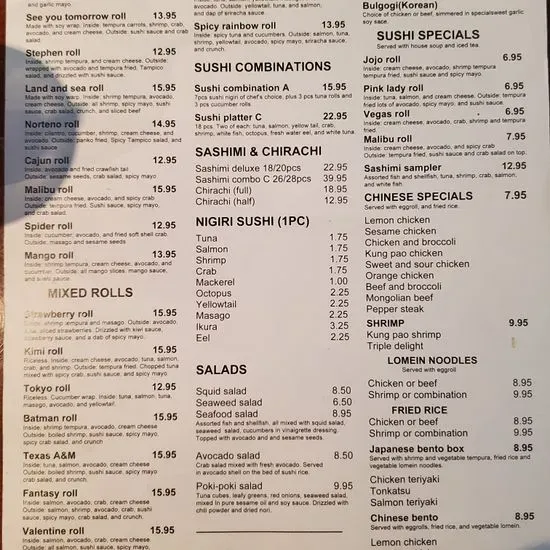 Menu 2