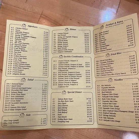 Menu 1