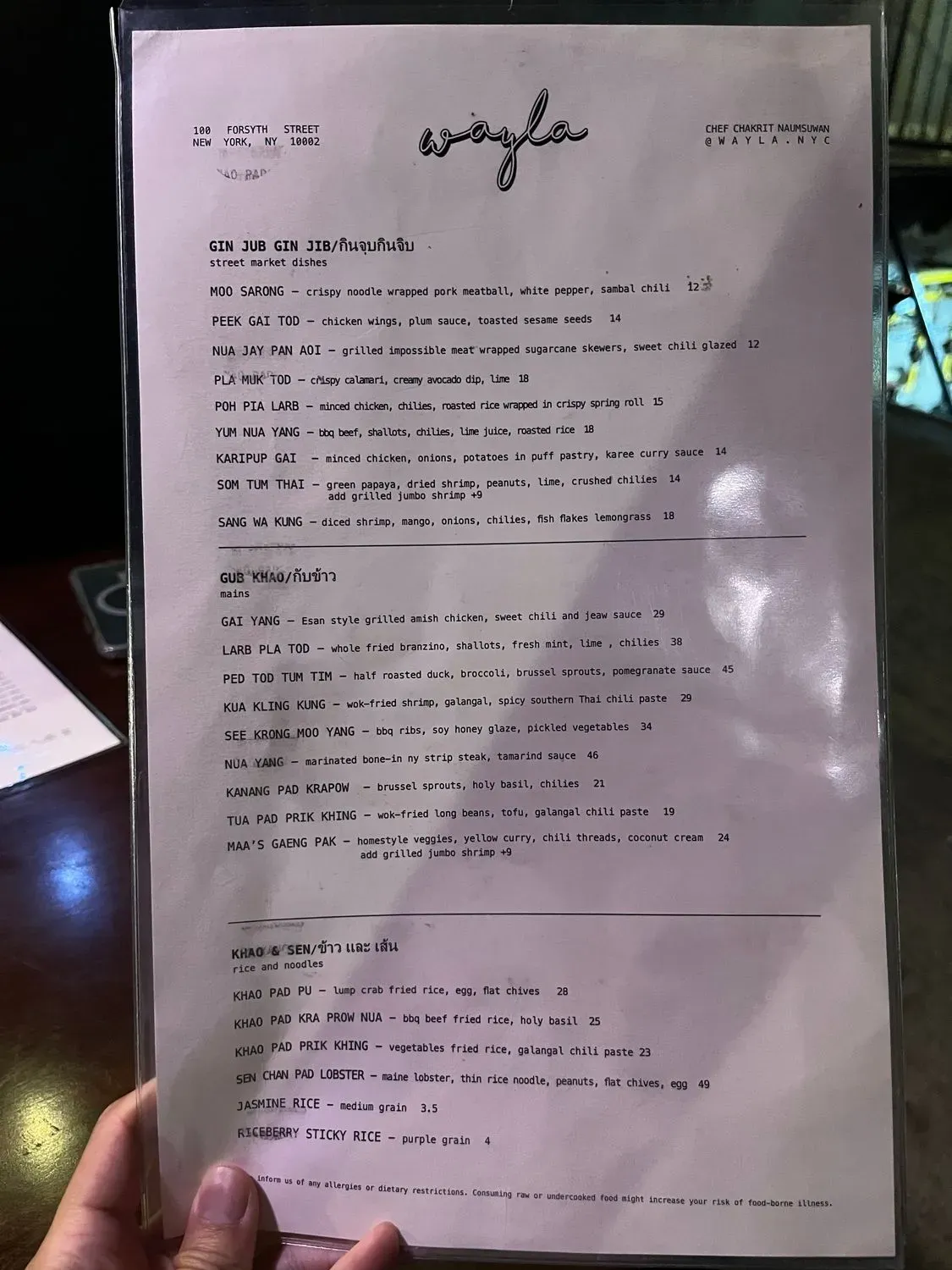 Menu 5