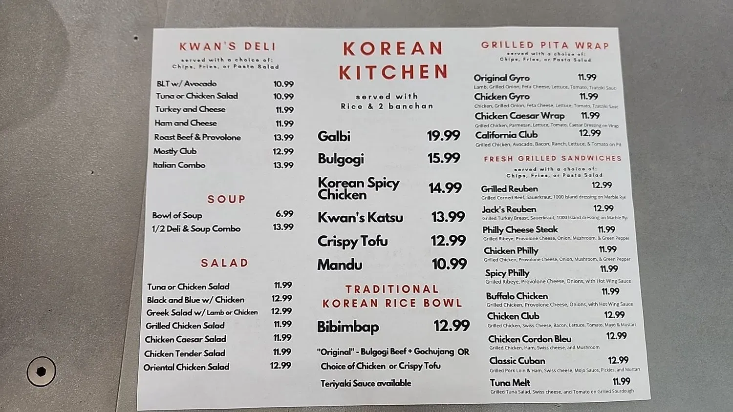 Menu 1