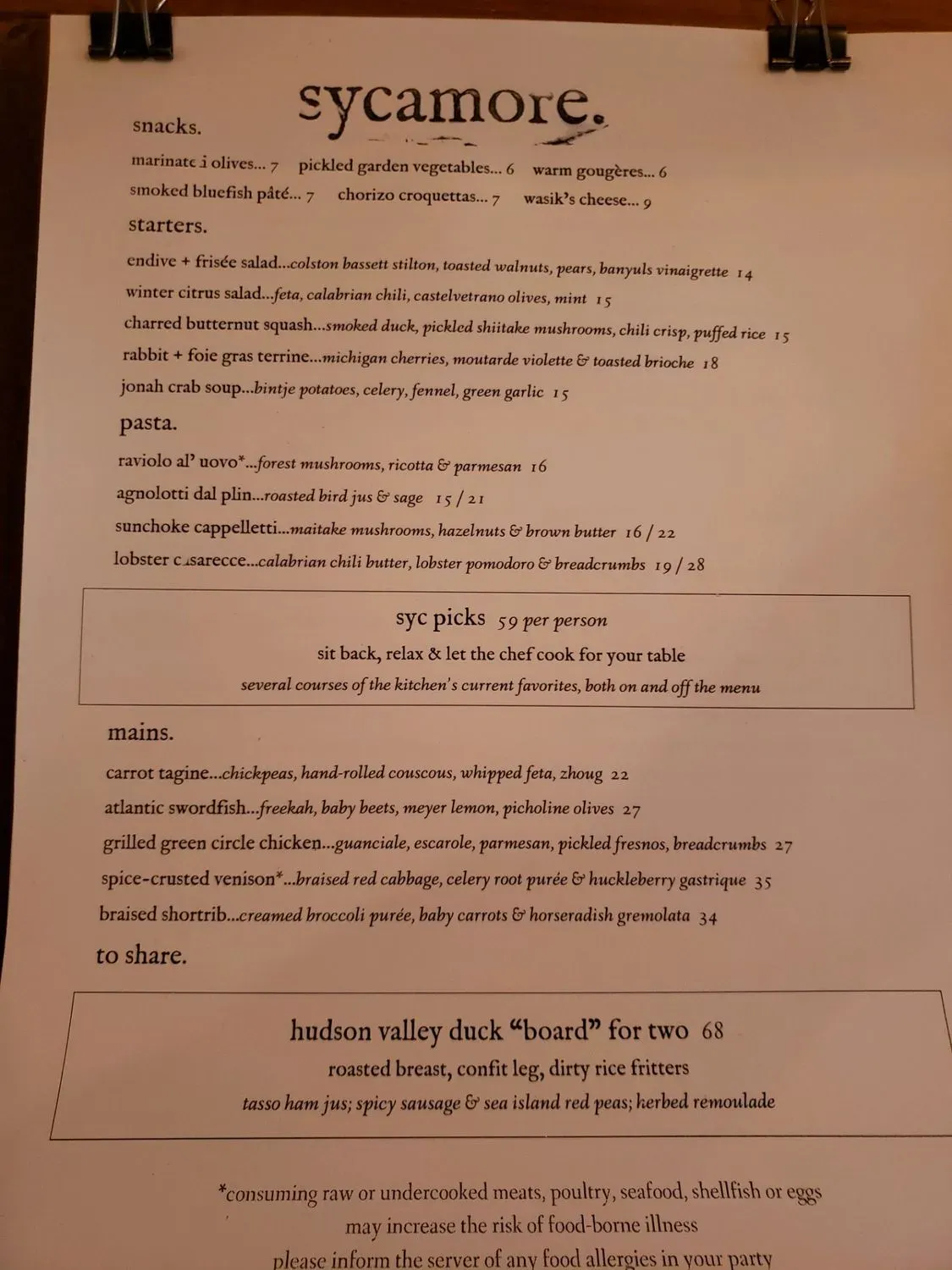 Menu 5