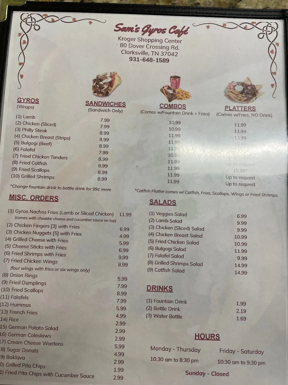 Menu 2