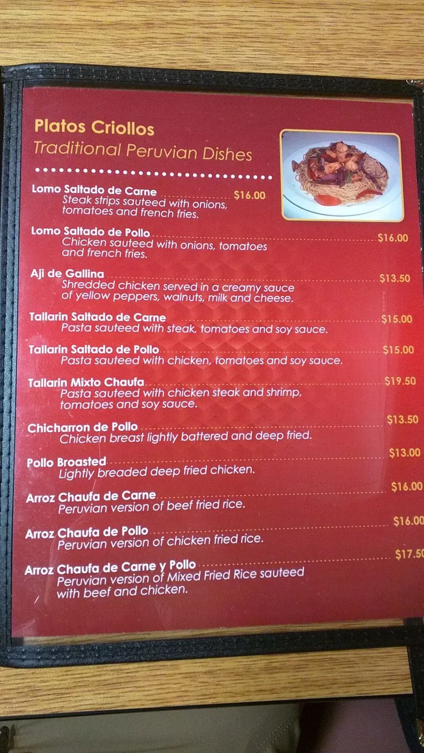 Menu 6