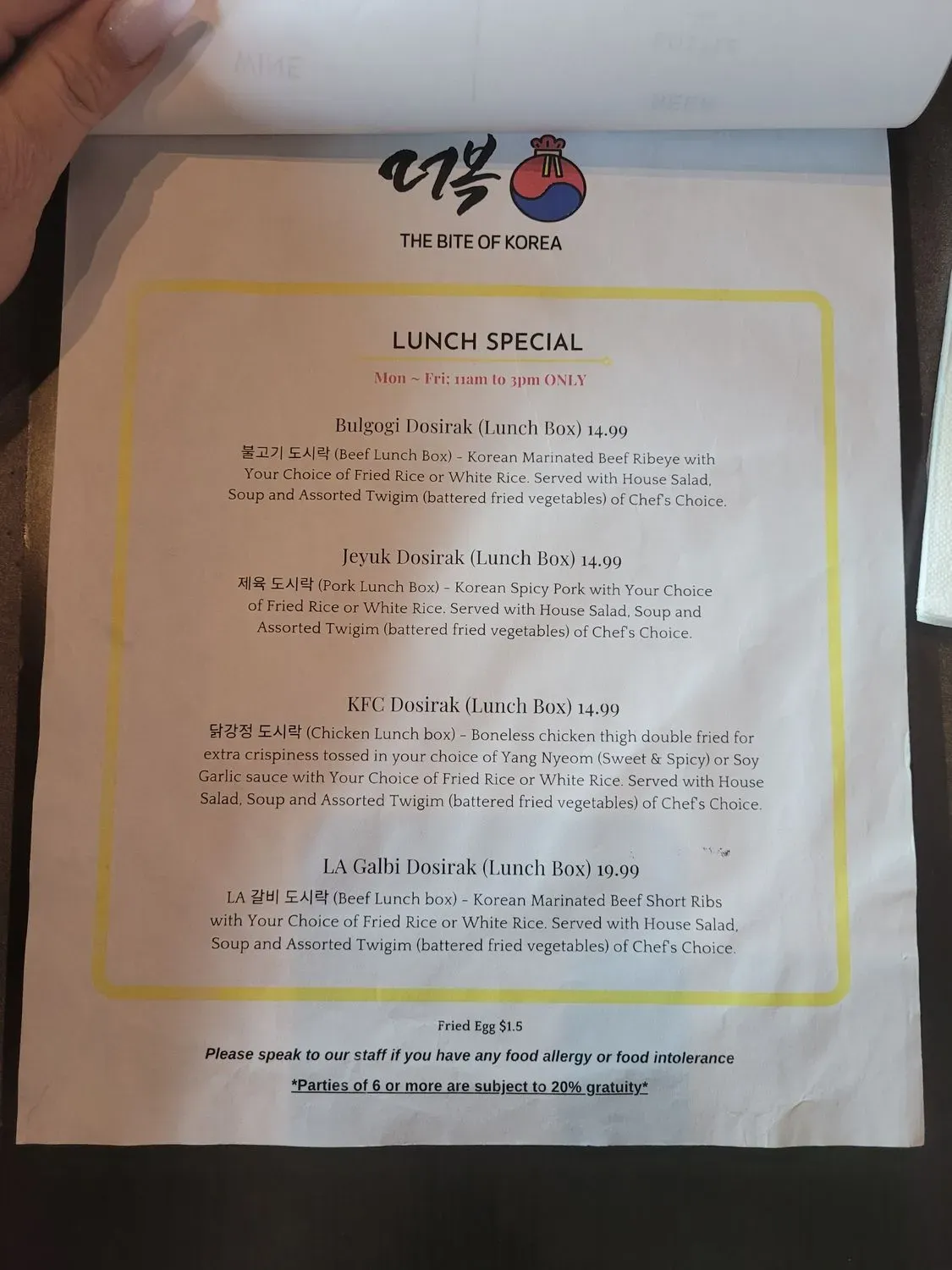 Menu 4