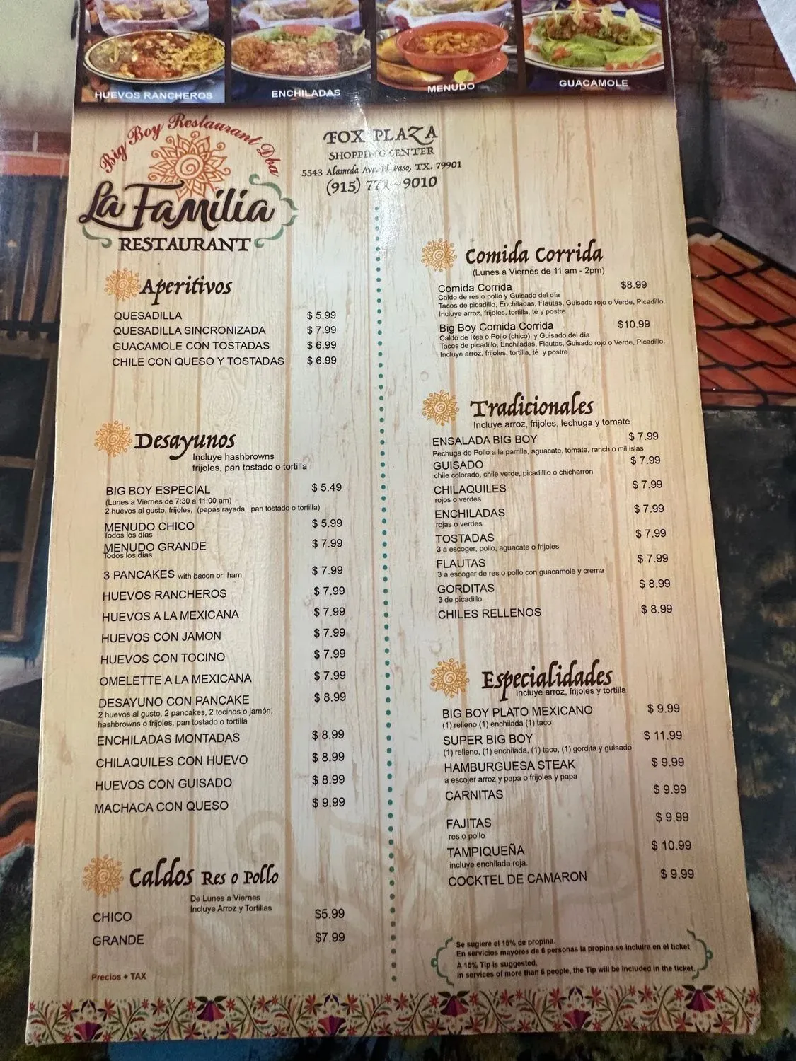 Menu 3