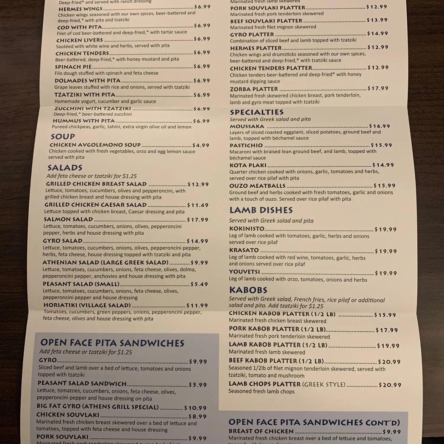 Menu 1