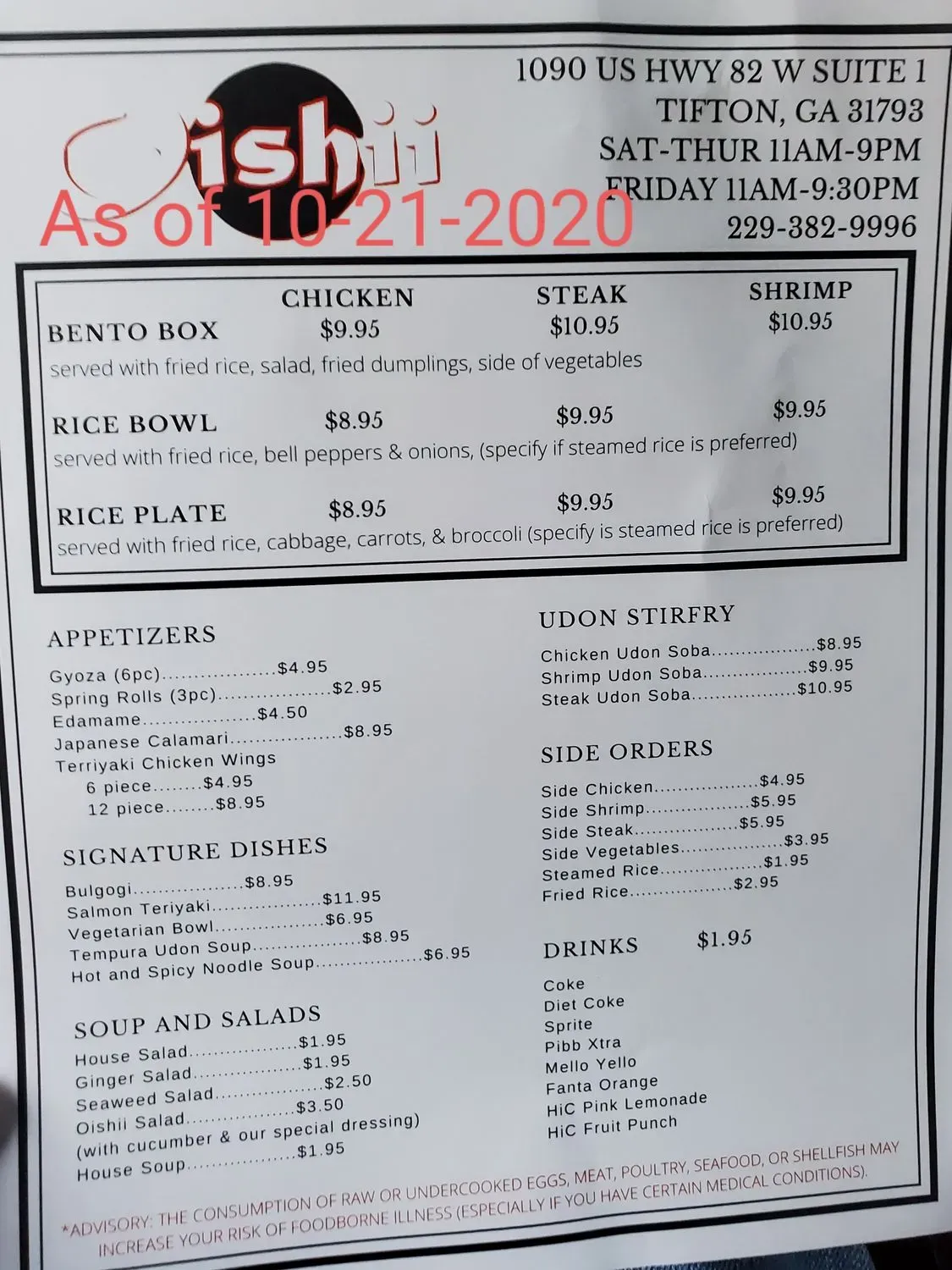 Menu 1