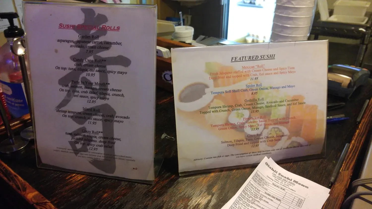 Menu 6