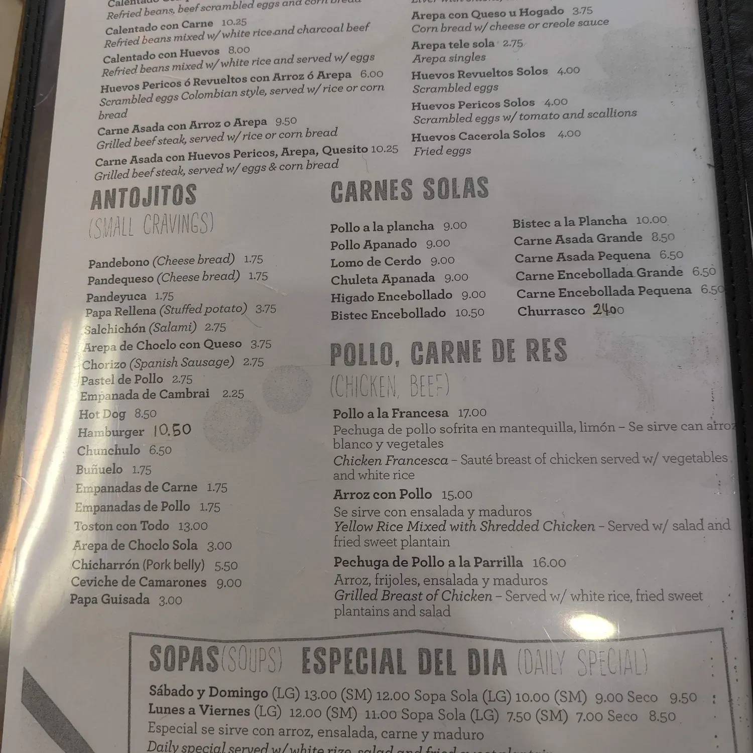 Menu 1