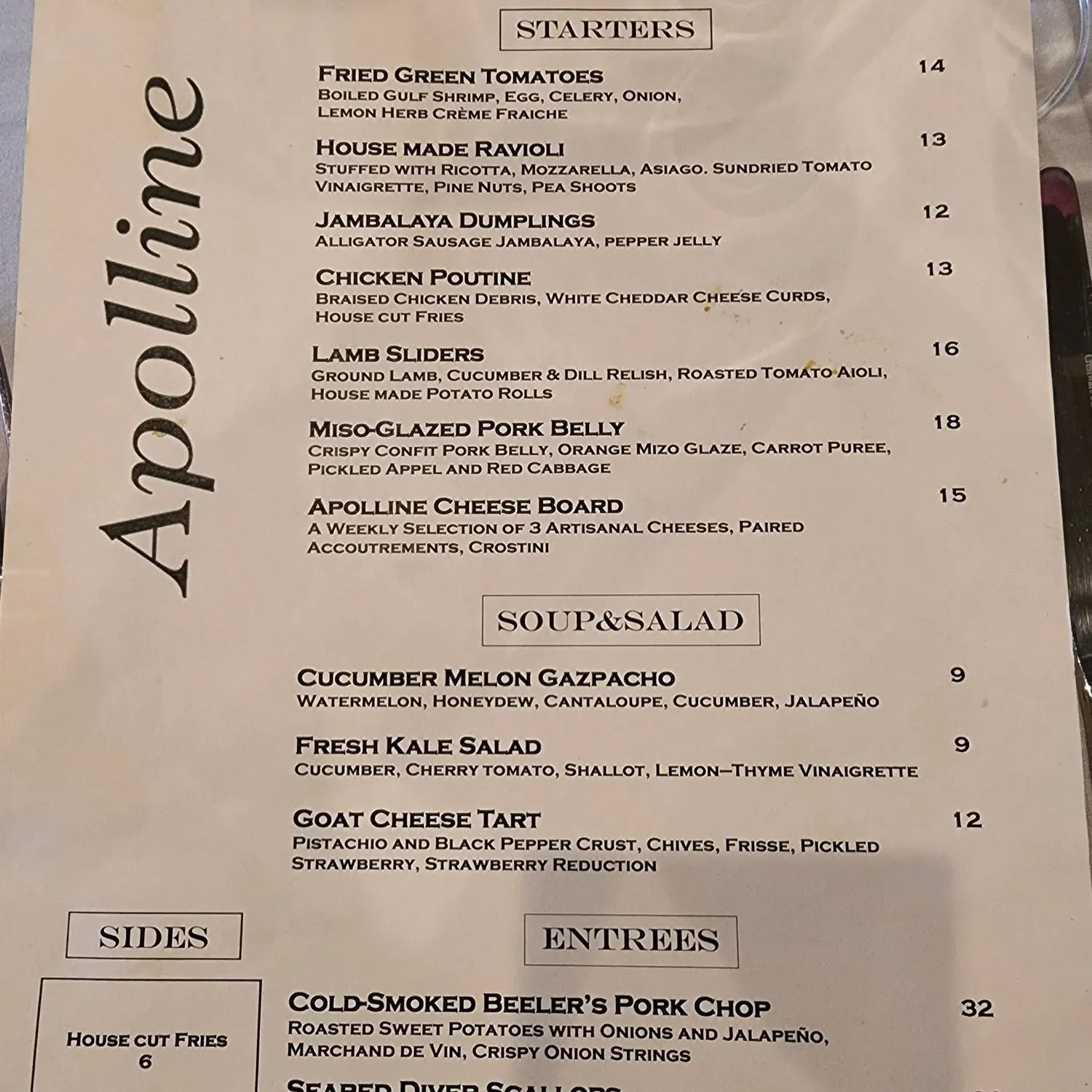 Menu 1