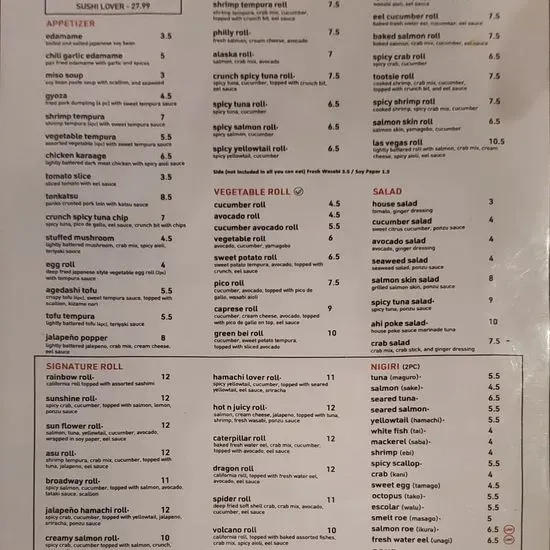 Menu 1