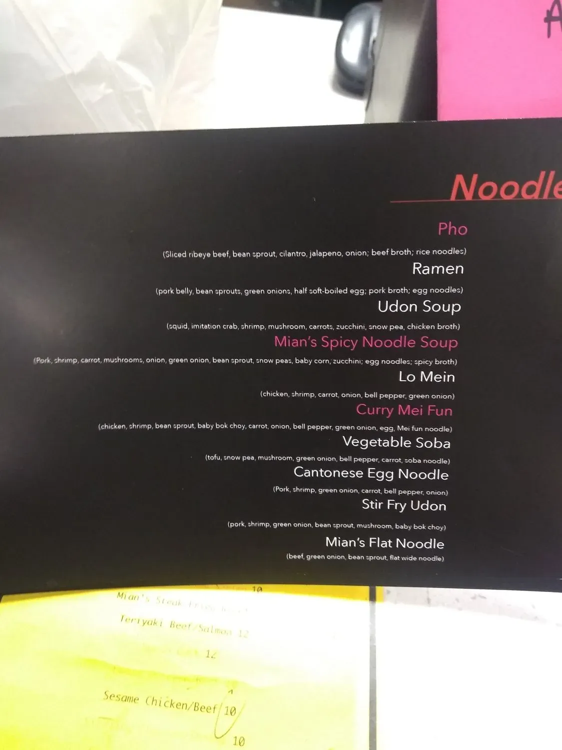 Menu 4