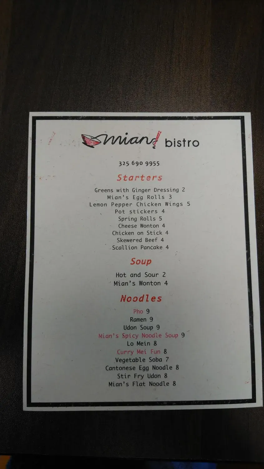 Menu 3