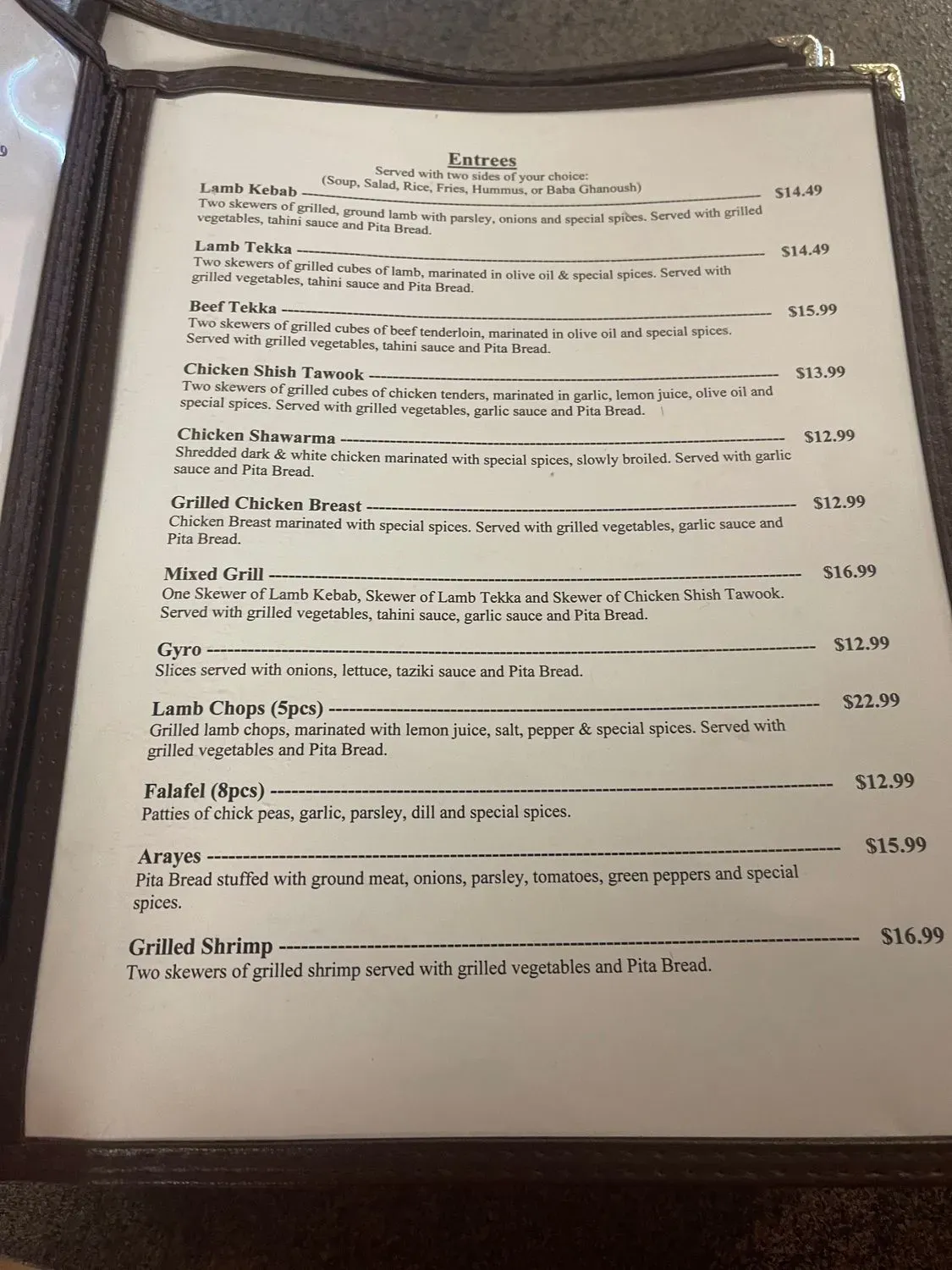 Menu 2